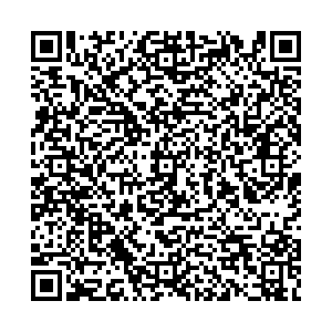 Вилдберрис Иркутск Бажова, 4 контакты qr