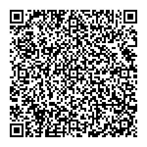 Вилдберрис Сургут Университетская, 25/1 контакты qr