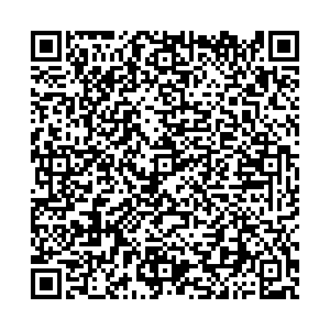 Вилдберрис Томск Бела Куна, 20/1 контакты qr