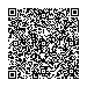 Янтарь Челябинск Гагарина, 10 контакты qr