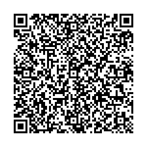 Янтарь Челябинск Кирова, 6 контакты qr