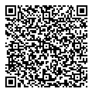 Ярче! Томск ул. Лазо, 20 контакты qr