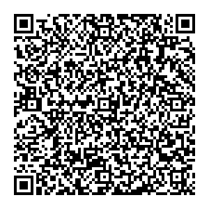 Югория Ноябрьск ул. Советская, д. 18 контакты qr