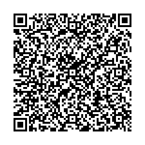 Ив Роше Пенза Ул. Кирова Д.67 контакты qr