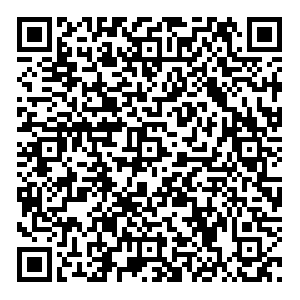 Zakka Владивосток Калинина, 8 контакты qr