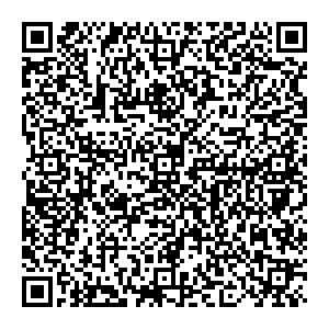 Золла Нижний Тагил Черноисточинское шоссе, д. 49 контакты qr