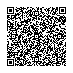 Золотая Цепь Кызыл ул. Кочетова, д. 49 контакты qr