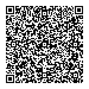 Золушка Ессентуки Октябрьская, 434А контакты qr